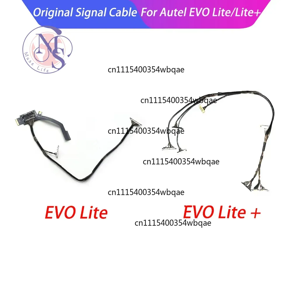 ZOCI-FOR-PTZ Signal Cable Gimb - Autel Drone Evo Lite review and price